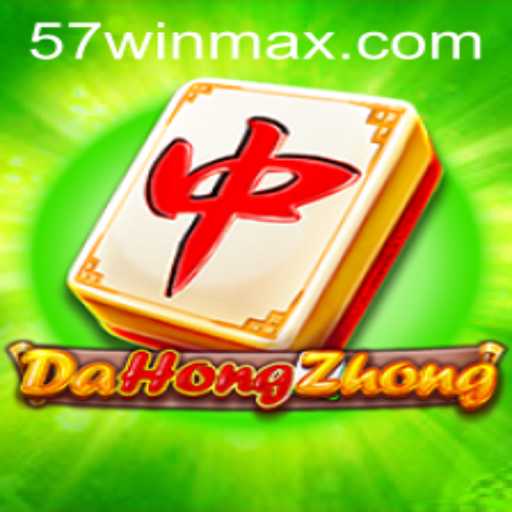 Understanding DaHongZhong: A Cultural Gaming Experience Embraced by 57win